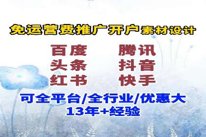 百度竞价包年，打造品牌营销新模式——成功案例分享