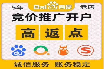 案例分享：SEM优化助力中小企业发展